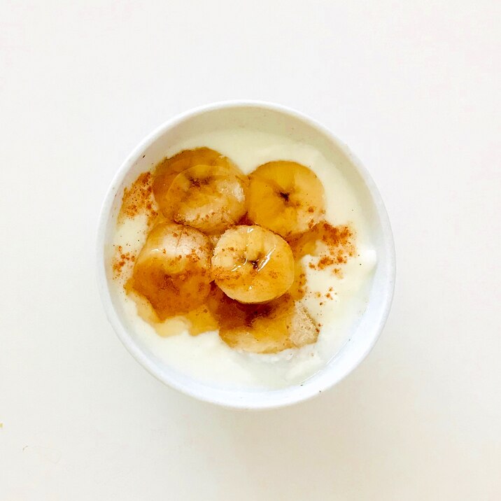 冷凍バナナのホットヨーグルト レシピ 作り方 By Libre 楽天レシピ 冷凍バナナのホットヨーグルト レシピ 作り方 By Libre 楽天レシピ